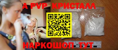 мяу мяу мука Кулебаки