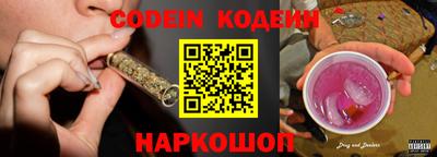 прущая мука Кунгур