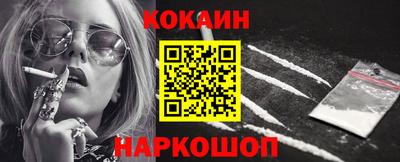 мяу мяу мука Кулебаки