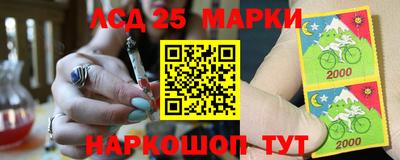 мяу мяу мука Кулебаки