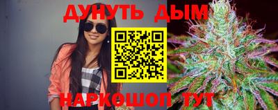 прущая мука Кунгур