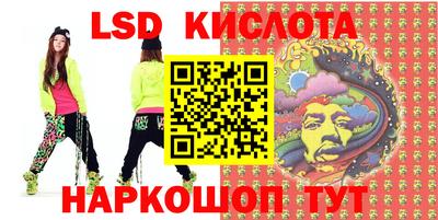 прущая мука Кунгур