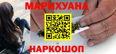кристаллы Кумертау