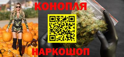 прущая мука Кунгур