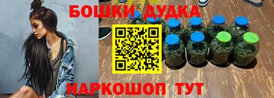 прущая мука Кунгур