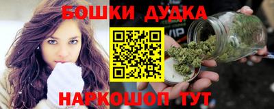 кристаллы Кумертау