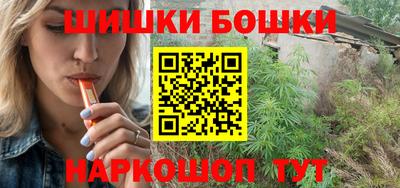 кристаллы Кумертау