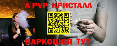 мяу мяу мука Кулебаки
