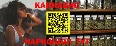 прущая мука Кунгур