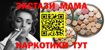 мяу мяу мука Кулебаки