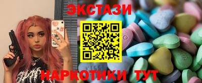мяу мяу мука Кулебаки