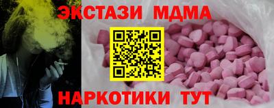 мяу мяу мука Кулебаки