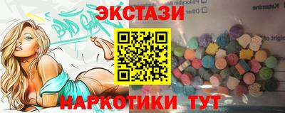 прущая мука Кунгур