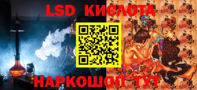 прущая мука Кунгур