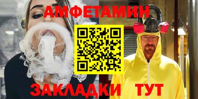 прущая мука Кунгур