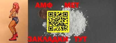 мяу мяу мука Кулебаки