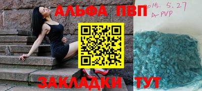 мяу мяу мука Кулебаки