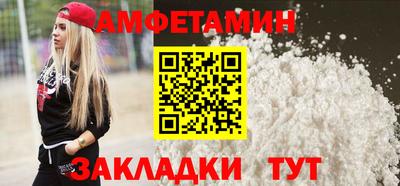 мяу мяу мука Кулебаки