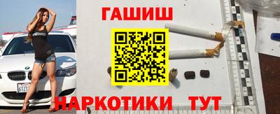 мяу мяу мука Кулебаки