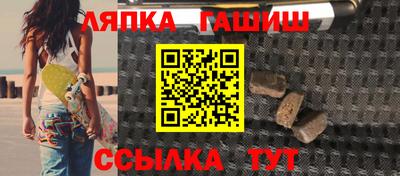 прущая мука Кунгур