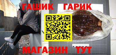 кристаллы Кумертау