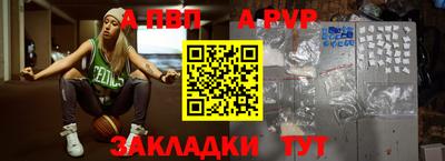 мяу мяу мука Кулебаки